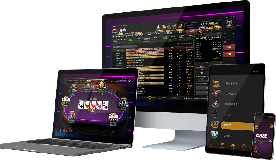EVPoker手机平板与电脑设备客户端下载展示